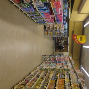 Photo of Carrs Wasilla Remodel